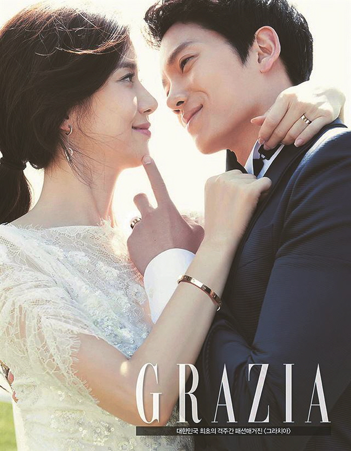 GRAZIA