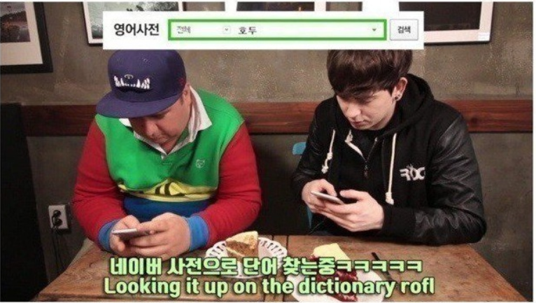 Youtube '데이브 The World of Dave'