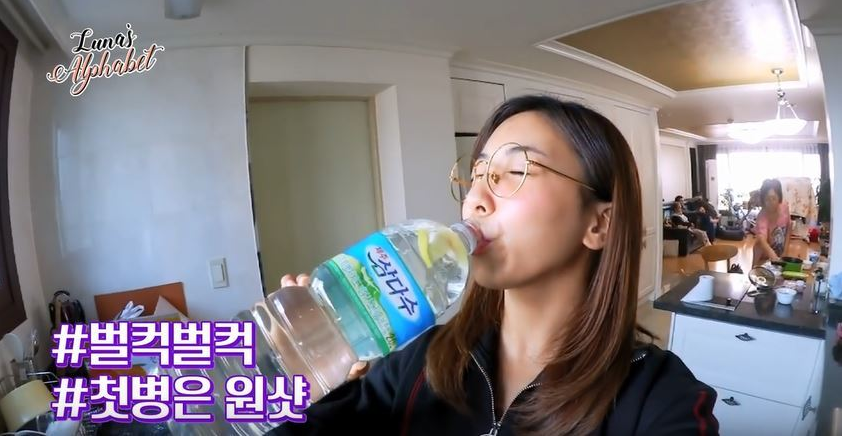 Youtube '루나의 알파벳 Luna's alphabet'