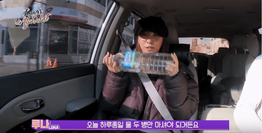 Youtube '루나의 알파벳 Luna's alphabet'