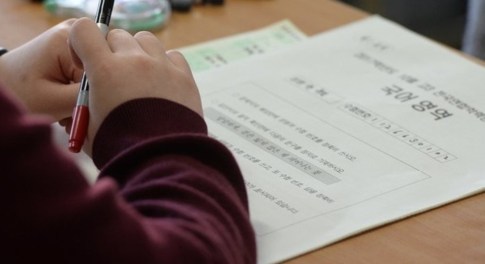 기사와 무관한 사진 / 연합뉴스