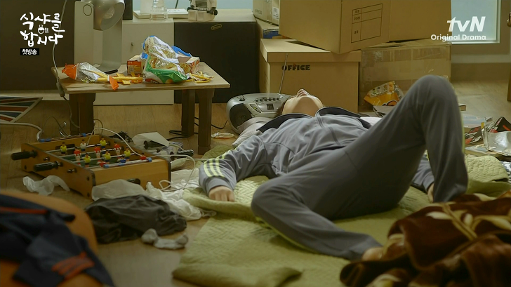 tvn '식샤를 합시다'