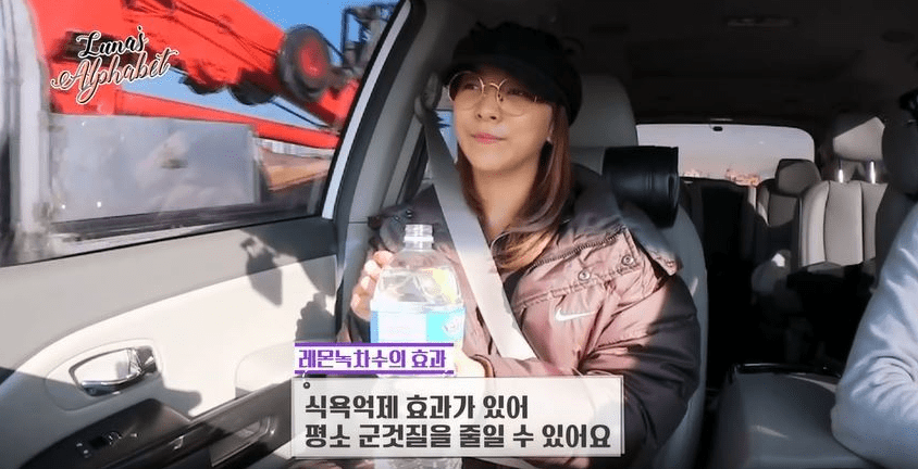 Youtube '루나의 알파벳 Luna's alphabet'