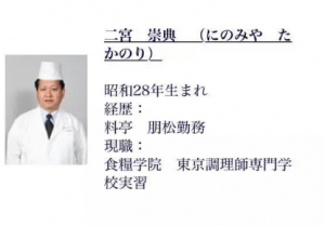 144047014223411240177_150825a