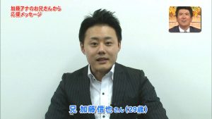 1440x810x600fc82bf7d3e429d7bbe17