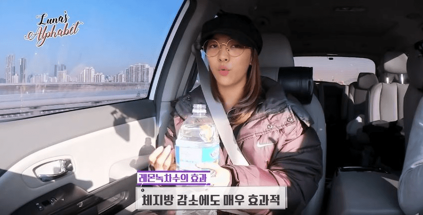 Youtube '루나의 알파벳 Luna's alphabet'