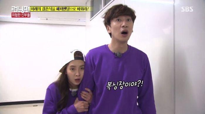 온라인 커뮤니티