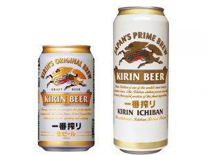 ビールが苦手でもおいしいと思う缶ビール3選 Hachibachi