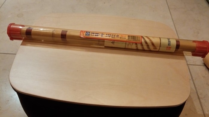 단소 / 온라인커뮤니티