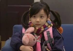 18778d4ceef5f0c57da75e2e667a018f