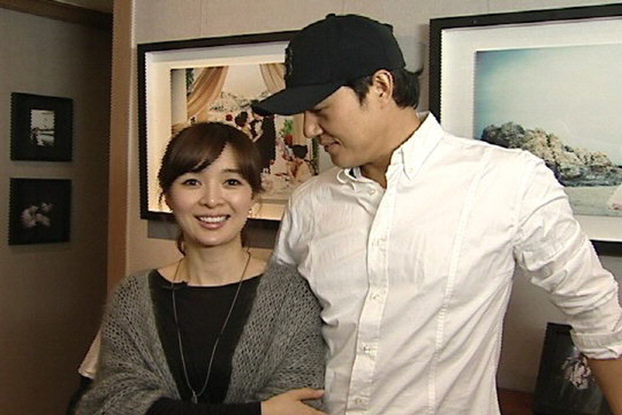 MBC