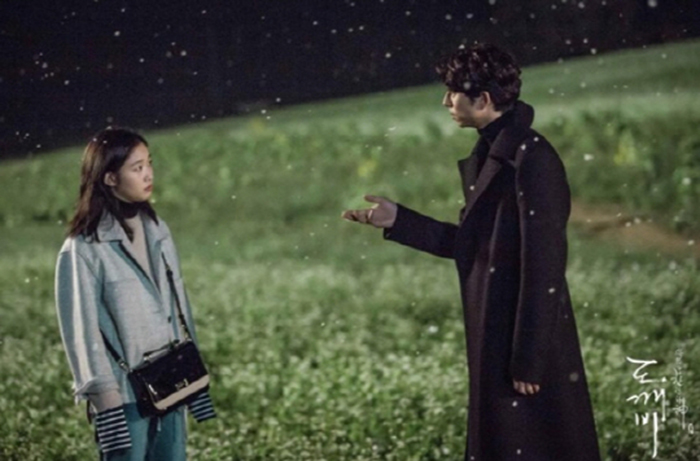  'tvN 10주년 특별기획 ＜도깨비＞' 