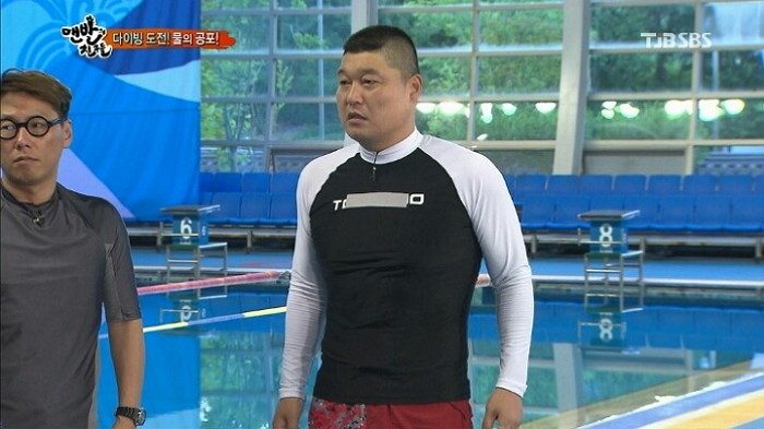 SBS '맨발의 친구들'