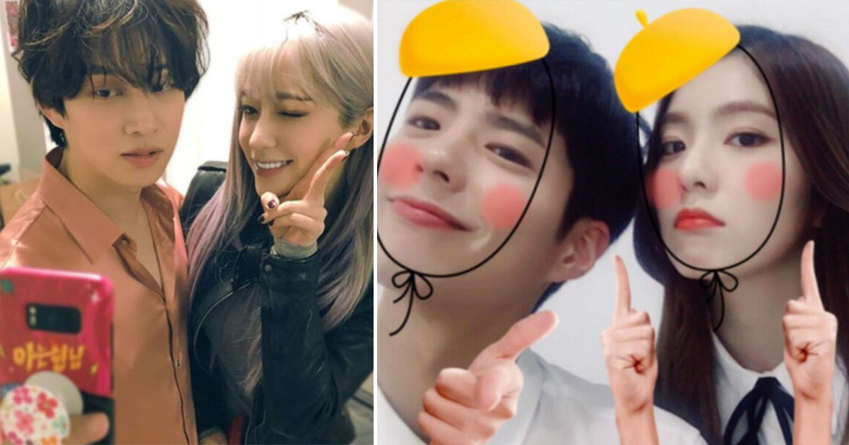온라인 커뮤니티