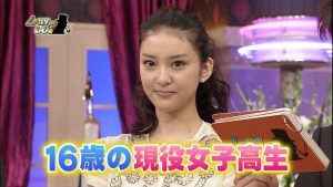 20110205_takeisaki_01