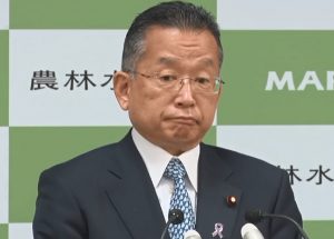 20161111-00000006-wordleaf-0a9c55e8fd9ce0d56931a31685b6d5a9d