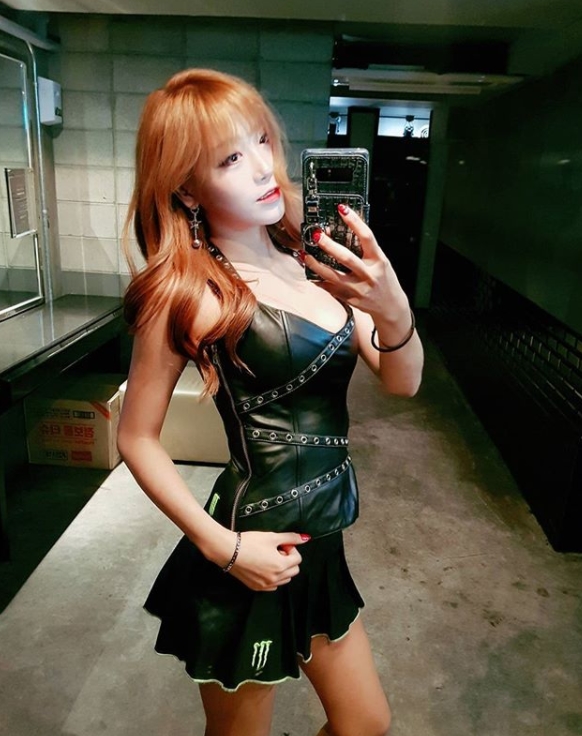 온라인 커뮤니티