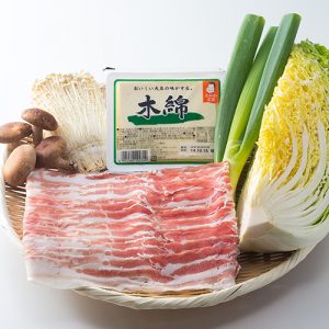 とろける鹿児島県産黒豚しゃぶしゃぶセット
