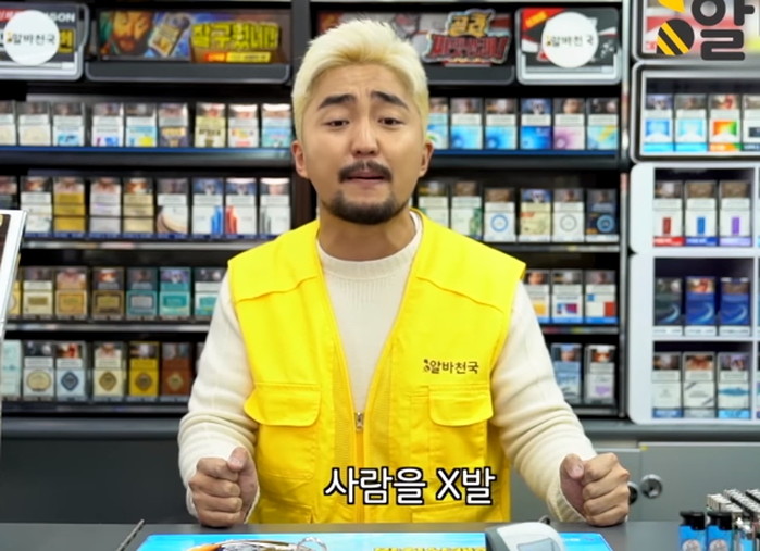 208eeeba-4564-4801-877b-b3c9dbced66d