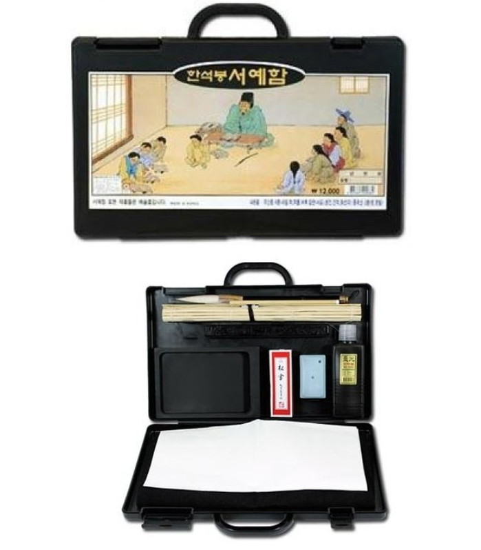 벼루, 먹, 먹물, 붓 / 온라인커뮤니티