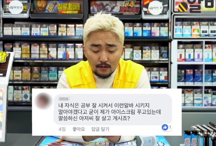 21419fdd-7e67-485a-b49c-0094ed28e6a4