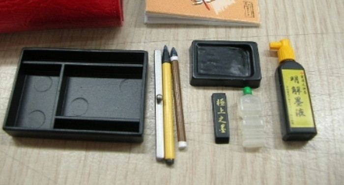 벼루, 먹, 먹물, 붓 / 온라인커뮤니티