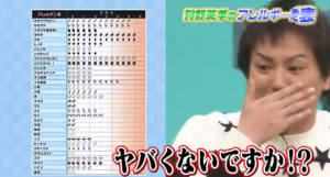 22210027044-fc2e58b95e794bb-44198