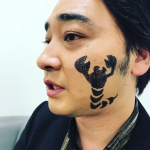 23498277_1506049369480587_8077538271963381760_n