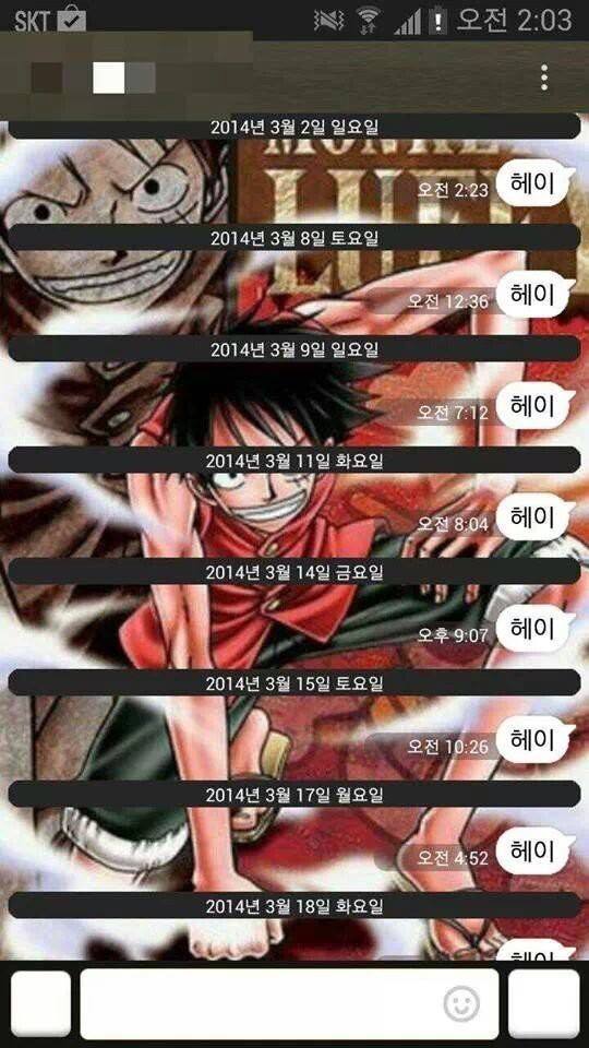 온라인커뮤니티