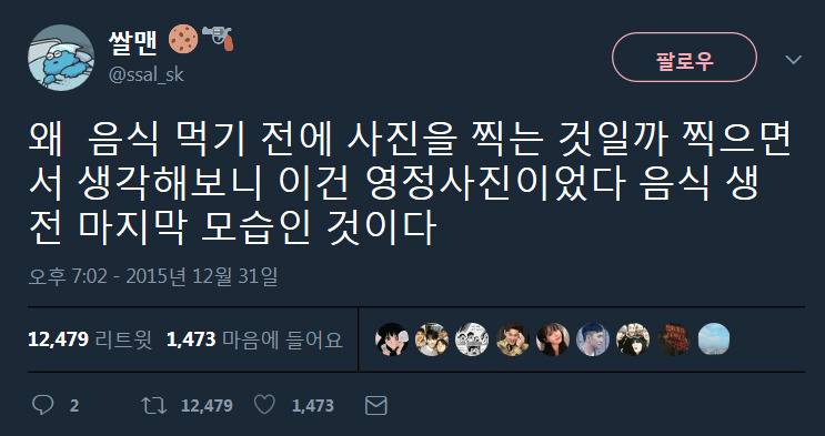 297bf1afb3824fd42ffd67db7ee63c57