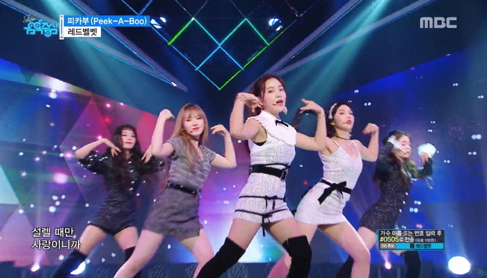 iPhone SE/iPad Pro 9.7 inch Launch In Tokyo