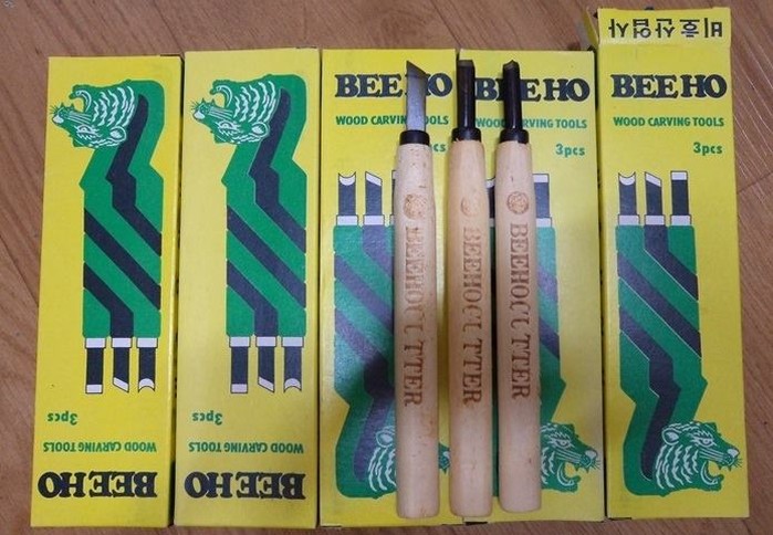 조각칼 / 온라인커뮤니티