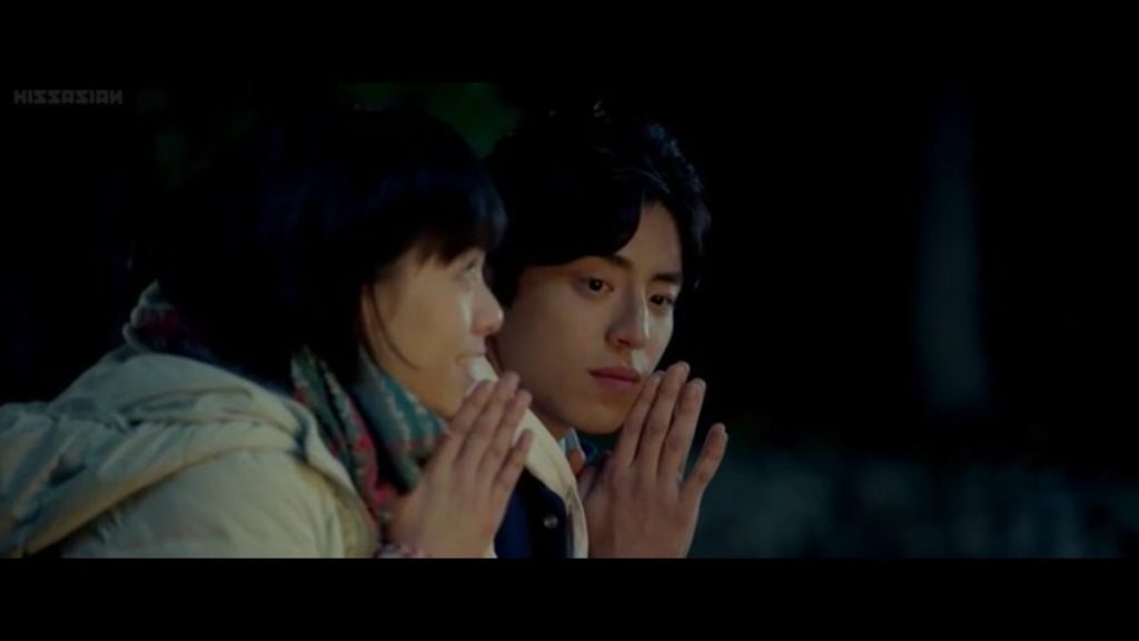 영화 '나의 소녀시대'