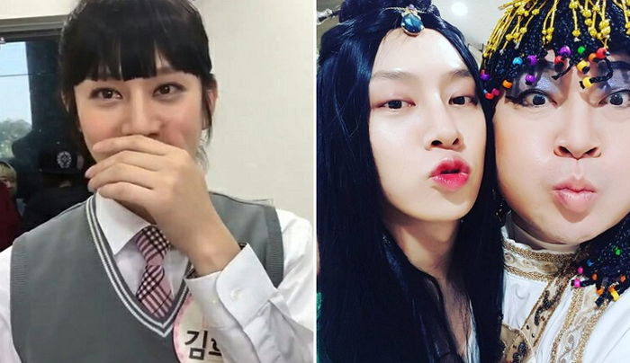 온라인 커뮤니티