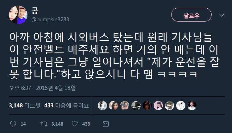 3315e6abc9b1c857b51642b4506955dd