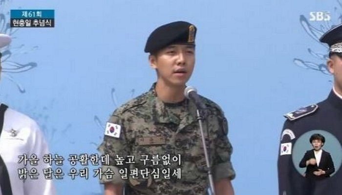 노래하는 일병 때의 이승기 / SBS '제61회 현충일 추념식