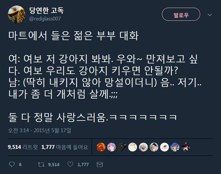 36a1148c5883ef98d3f24fa6c42d4bbe