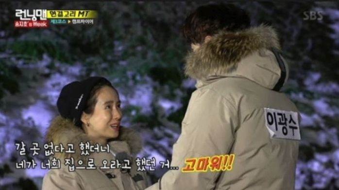 온라인 커뮤니티