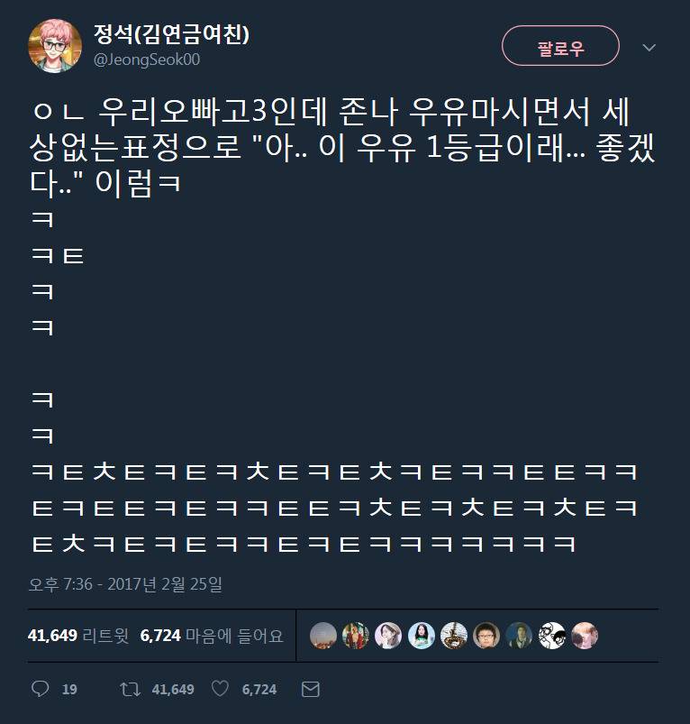 3cba9a72ba7b5da3ee4a7299ccbe8450