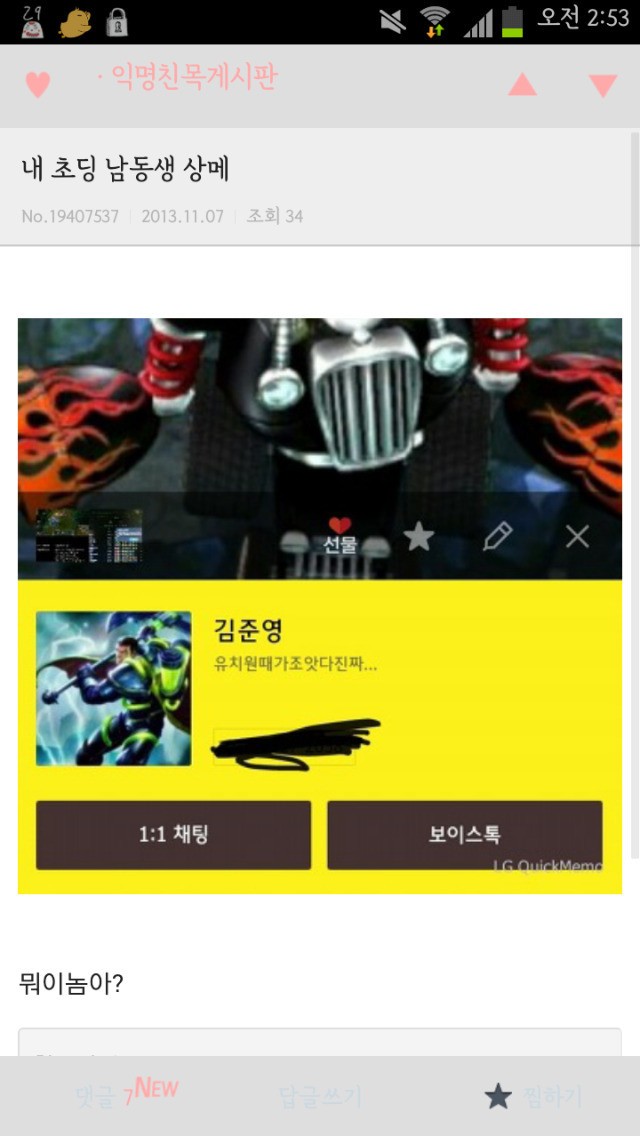 3f3841cf5b5ba91db3586c5caeb24d8d