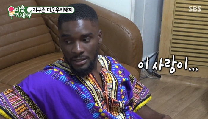 SBS '미운 우리 새끼'