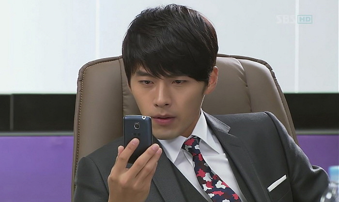 SBS '시크릿 가든'