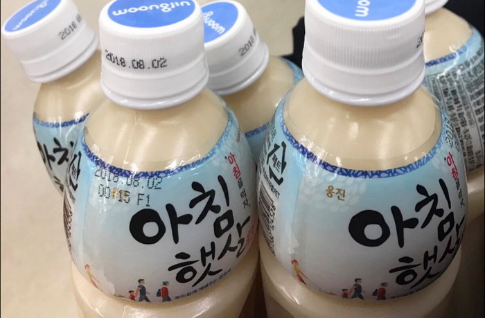 Instagram '11ming_20'