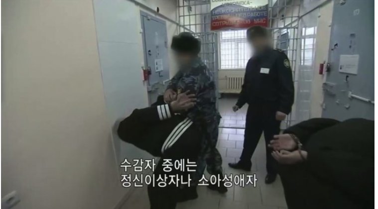 全世界最恐怖的9座監獄！看完覺得還是一槍讓我死吧...