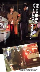 49b80f015ae40a383b08a6ddc57534bd