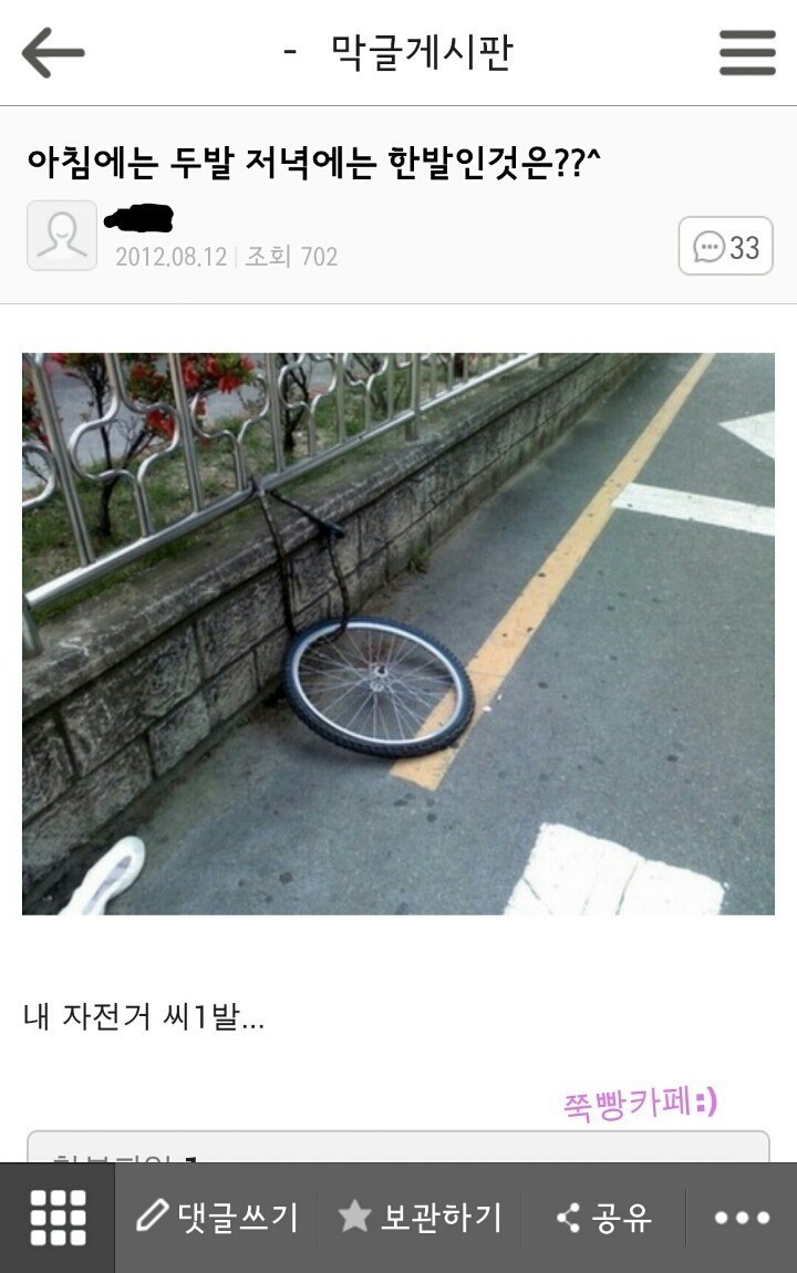 4aa04fa12513d0071d0946be2ba1312d