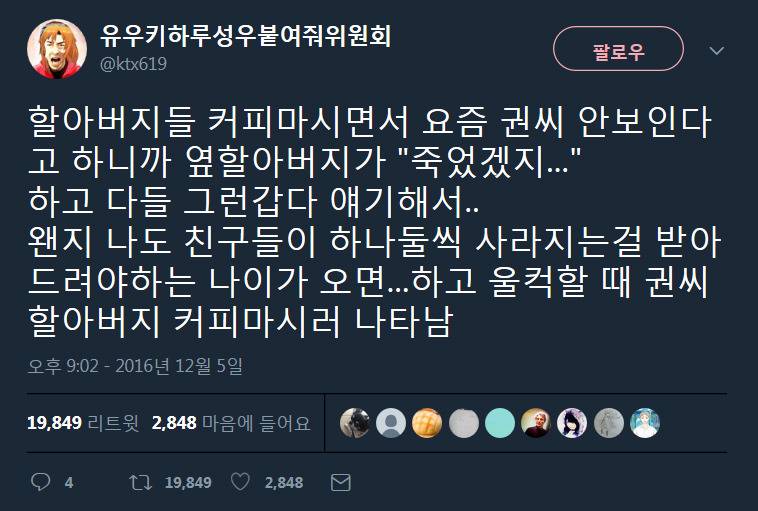 4af34b430e55d5d8b59ebb15aa1f205f