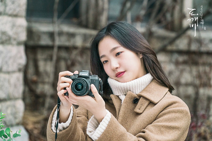  'tvN 10주년 특별기획 ＜도깨비＞' 