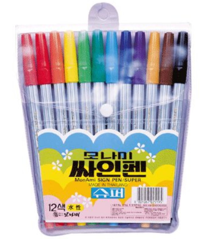 싸인펜 / 온라인커뮤니티