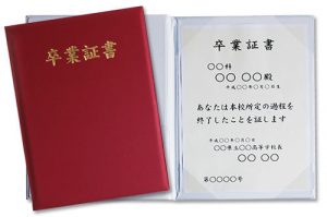 500-2
